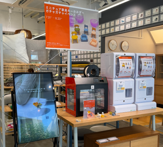 ENEN自由が丘店 「SUMMER CAMPAIGN 」開催中