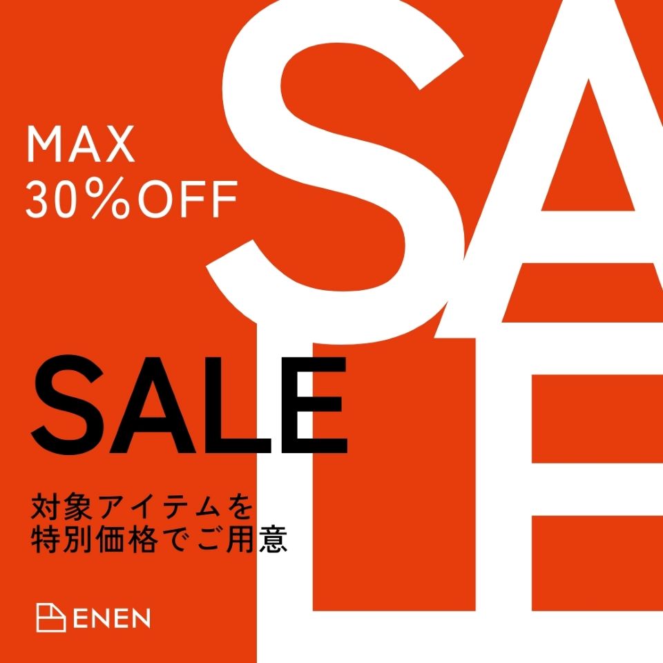 特別価格アイテム一覧 – ENEN