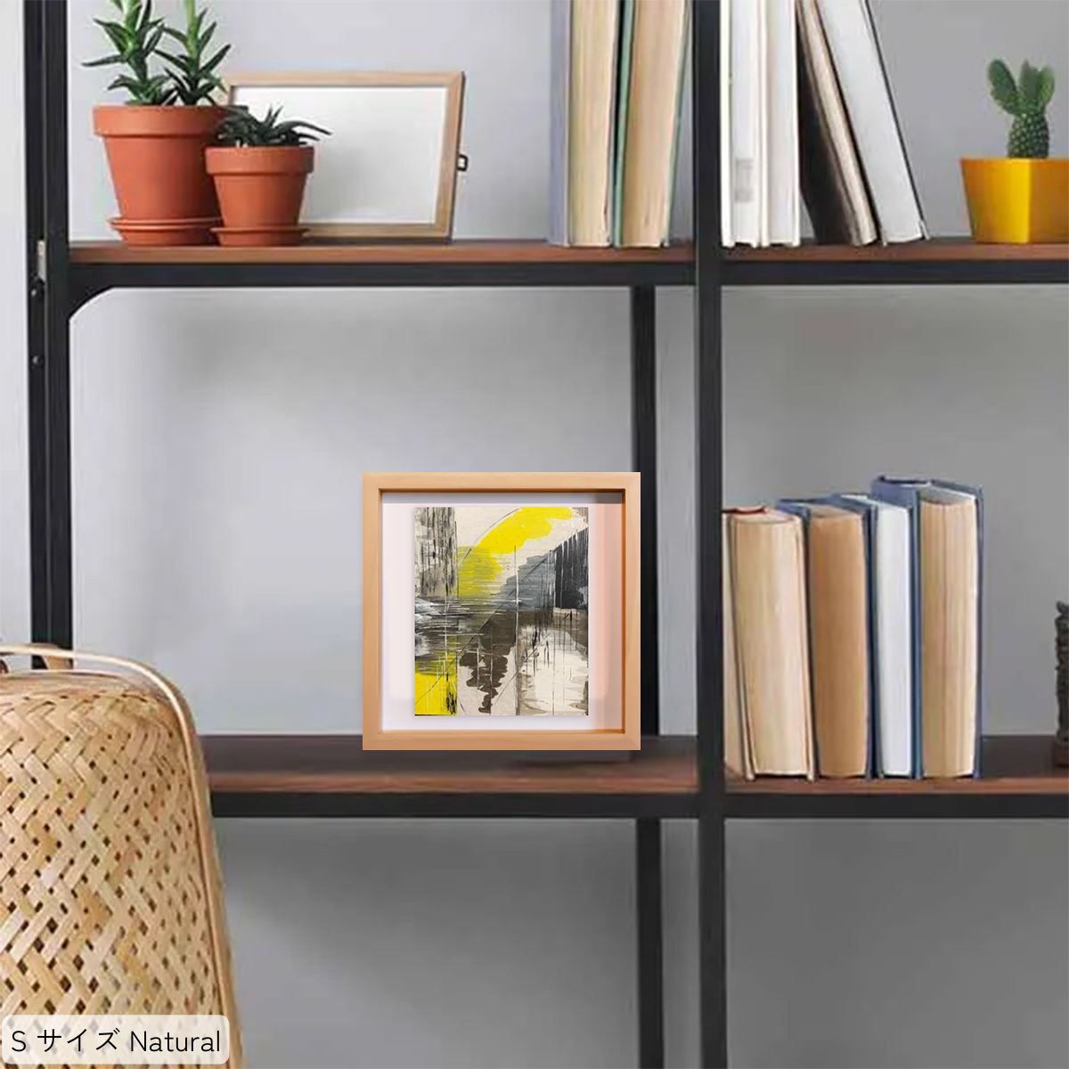 Sunflower / アート S(170×170) ナチュラルフレーム 使用例