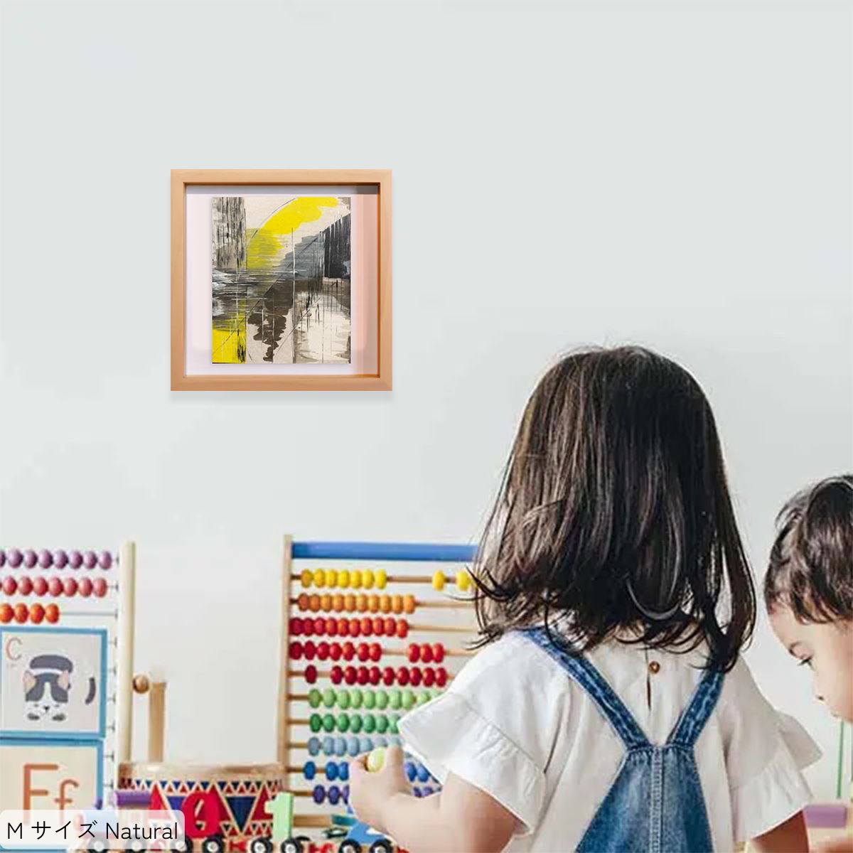 Sunflower / アート M(220×220) ナチュラルフレーム 使用例