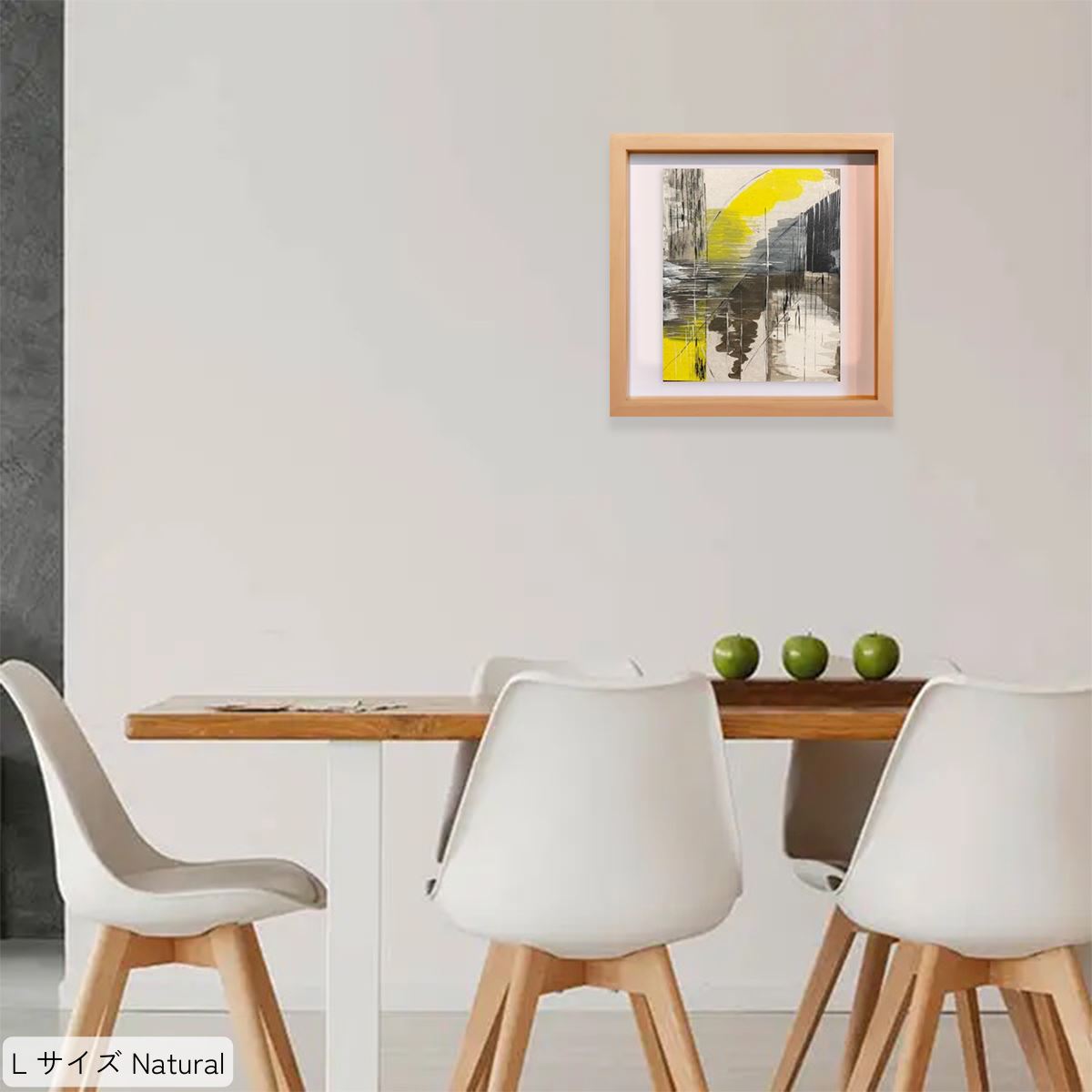 Sunflower / アート L(330×330) ナチュラルフレーム 使用例