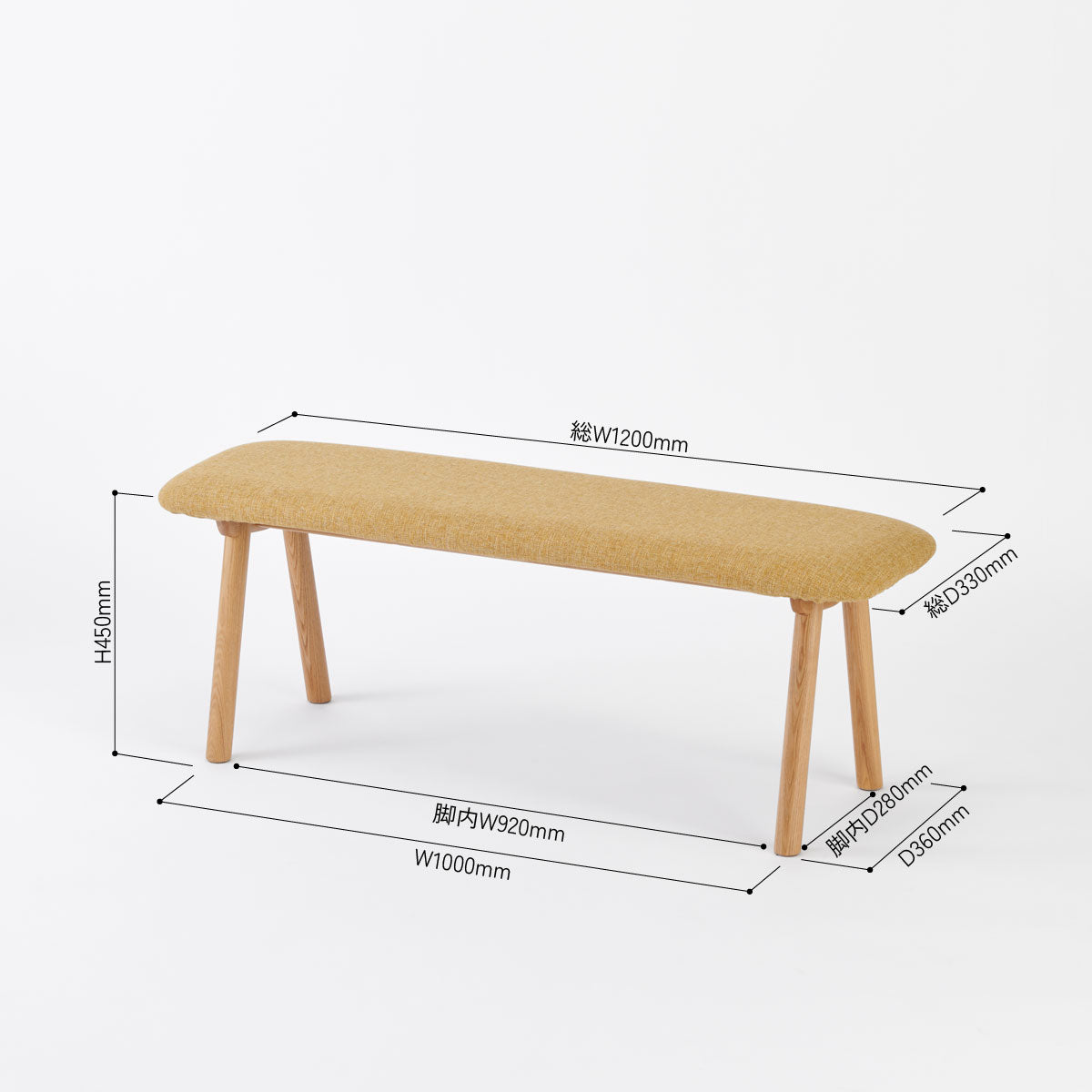 KUUM Bench - Natural Wooden Frame / クーム ベンチ