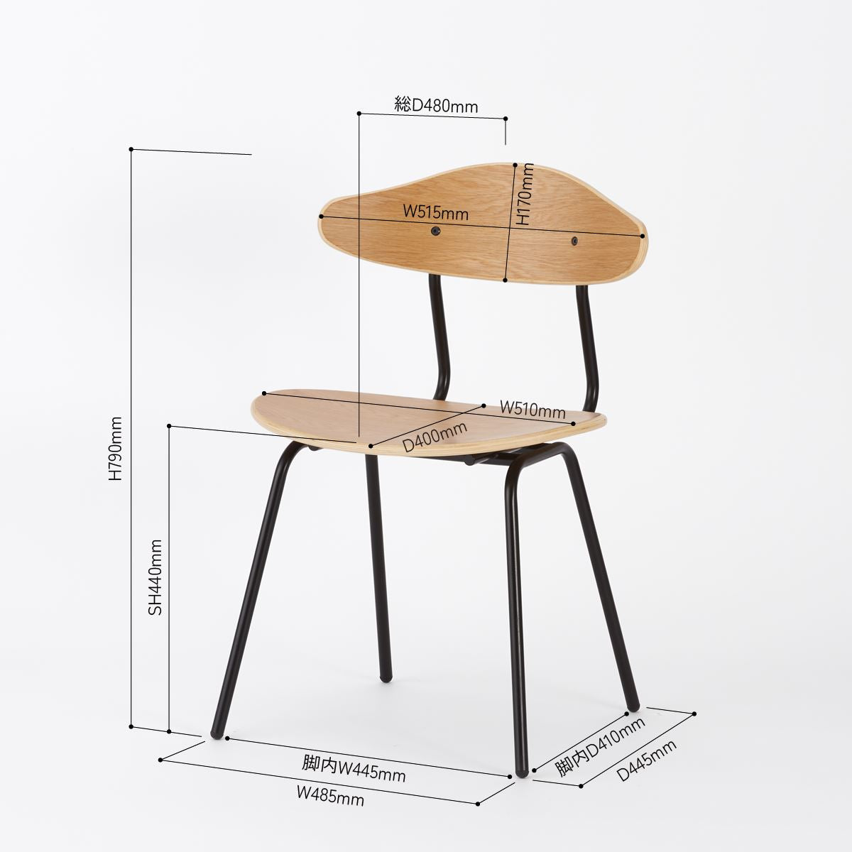 KUUM Chair kinoco - Black Steel Frame/Wooden Back / クーム チェア キノコ