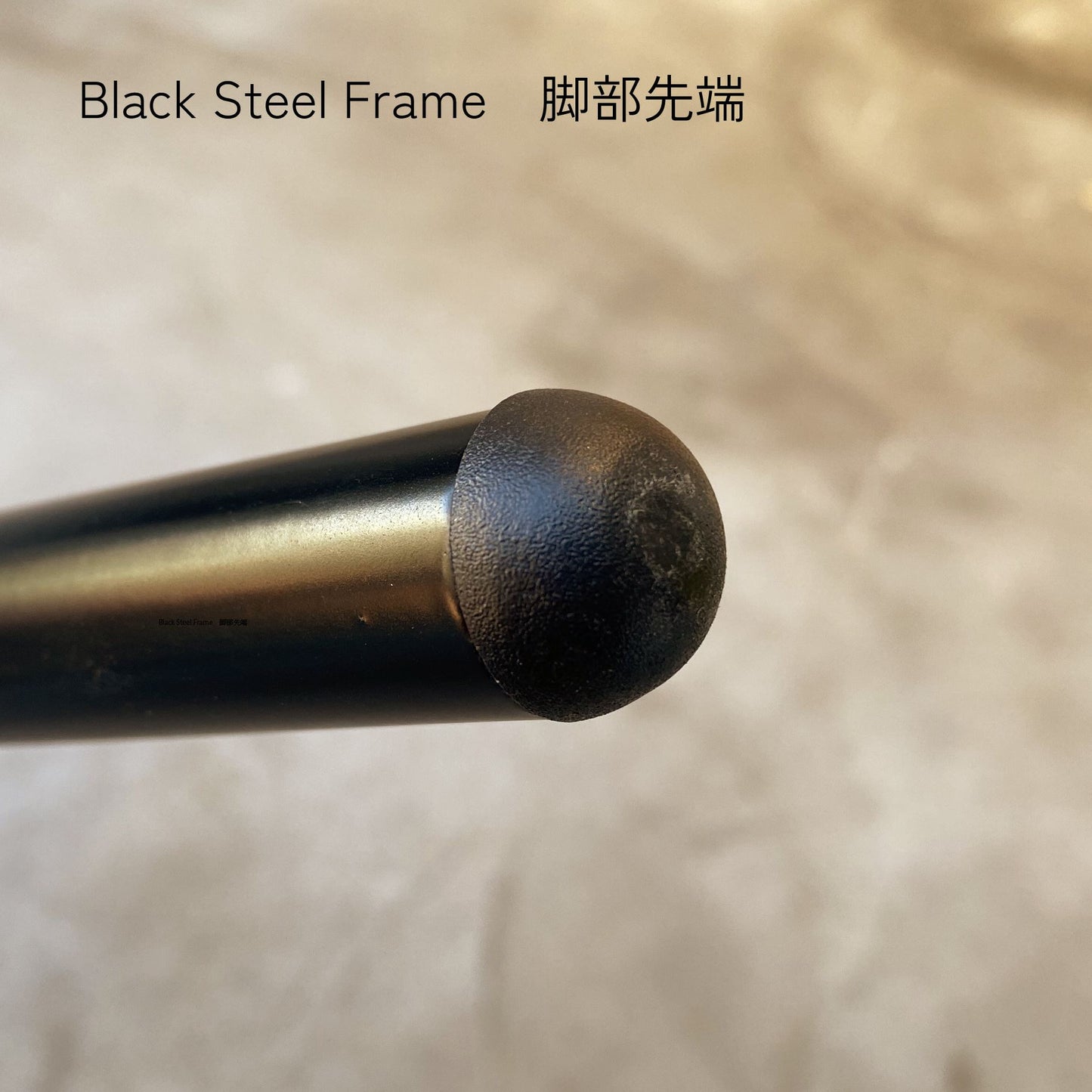 KUUM Chair kinoco - Black Steel Frame/Wooden Back / クーム チェア キノコ