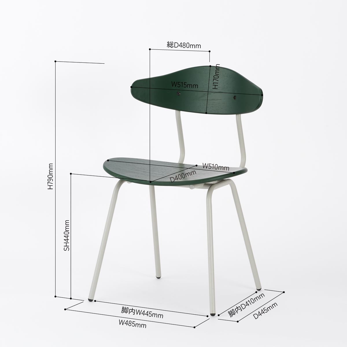 KUUM Chair kinoco - Gray White Steel Frame/Color Back / クーム チェア キノコ