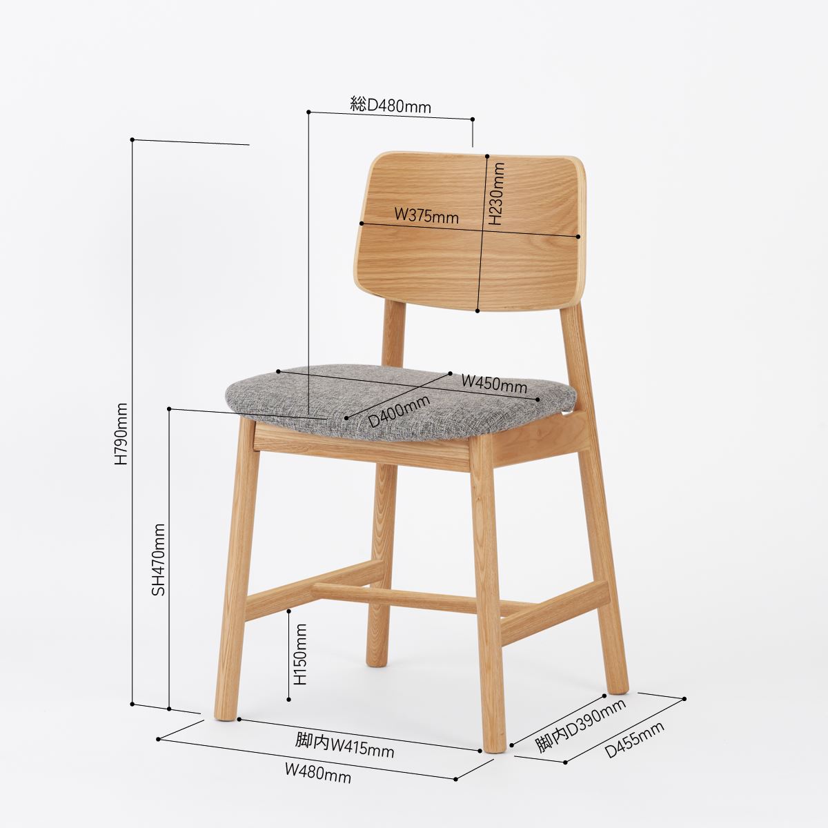 KUUM Chair shikaku - Natural Wooden Frame/Cushion / クーム チェア シカク