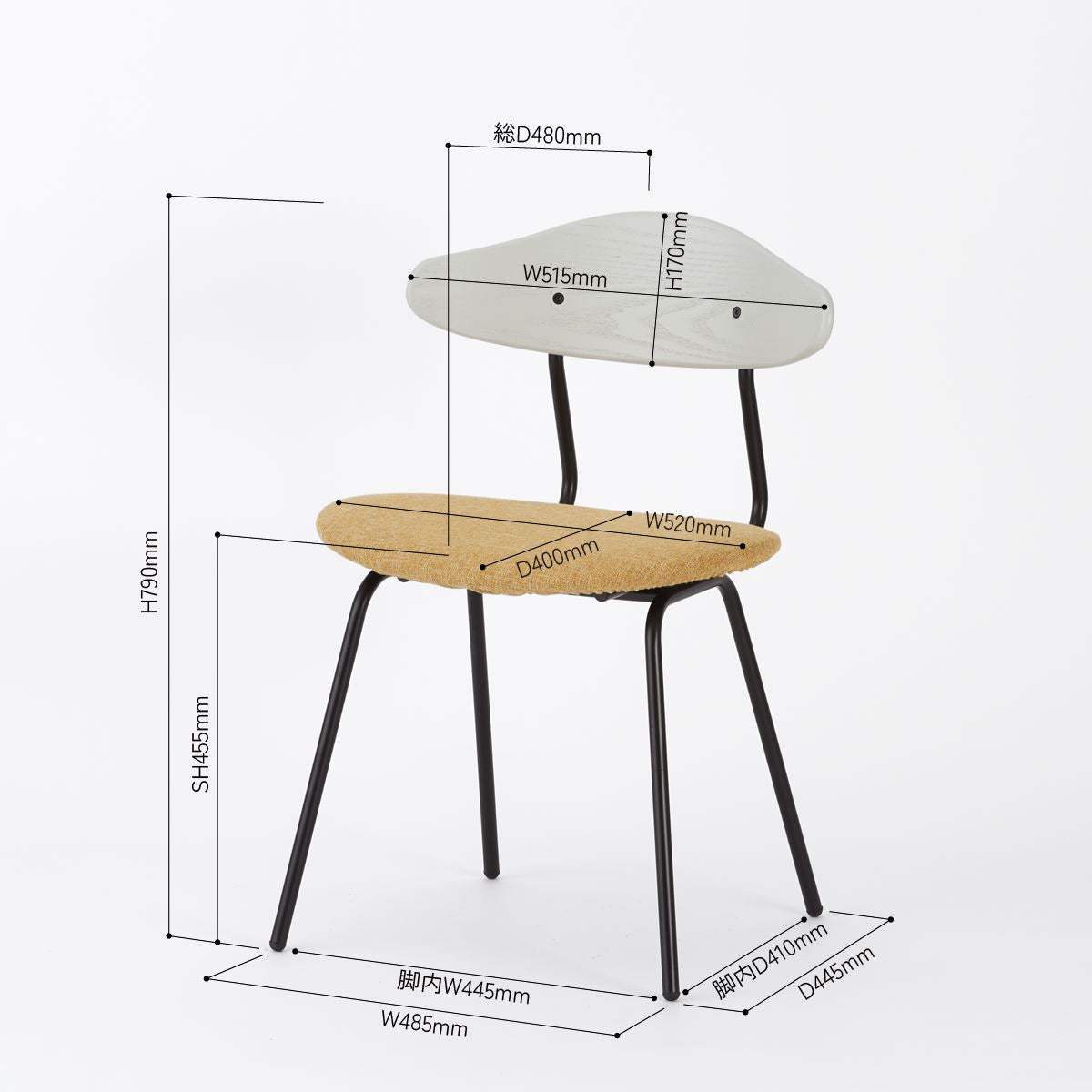 KUUM Chair kinoco - Black Steel Frame/Cushion/Gray White Back / クーム チェア キノコ