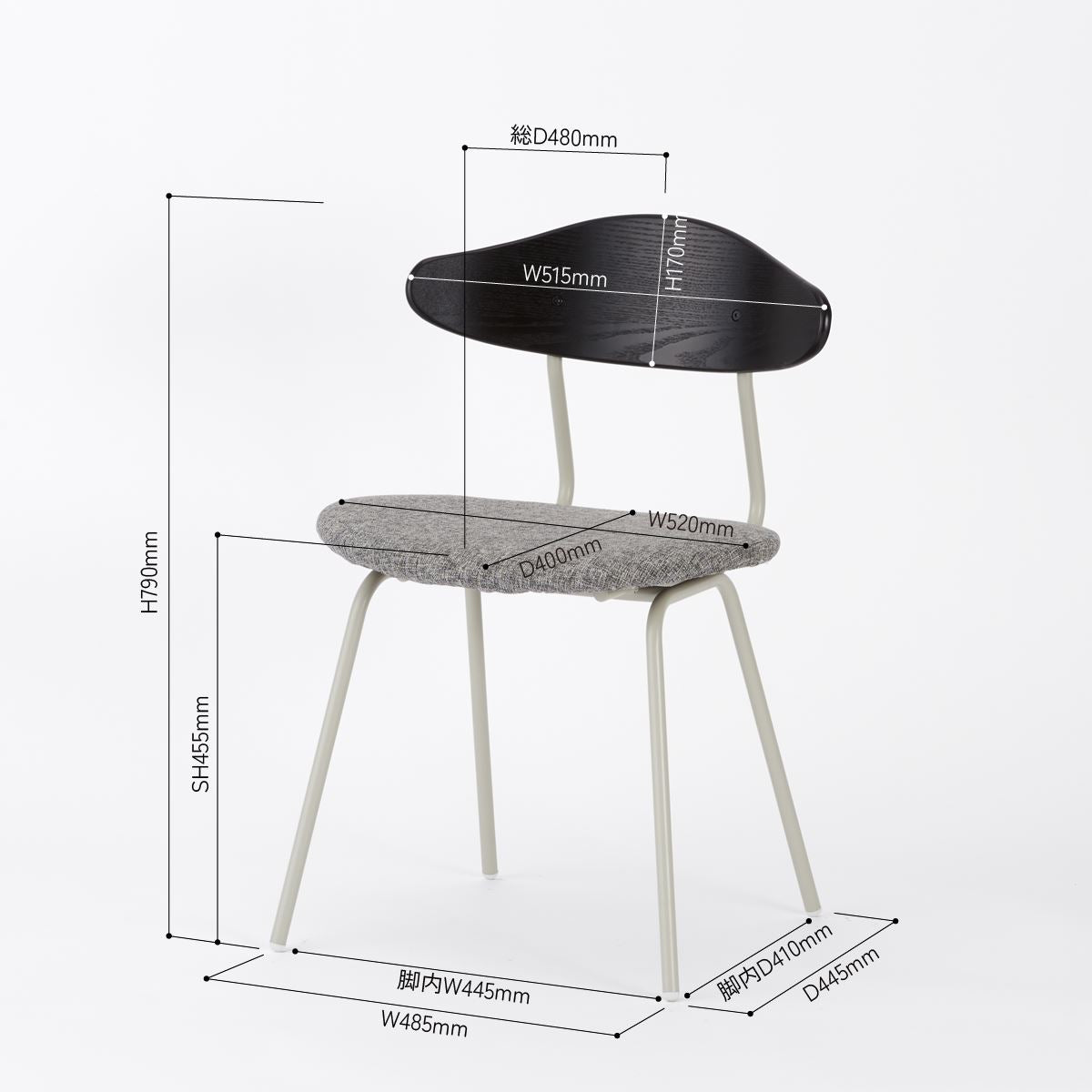 KUUM Chair kinoco - Gray White Steel Frame/Cushion/Black Back / クーム チェア キノコ
