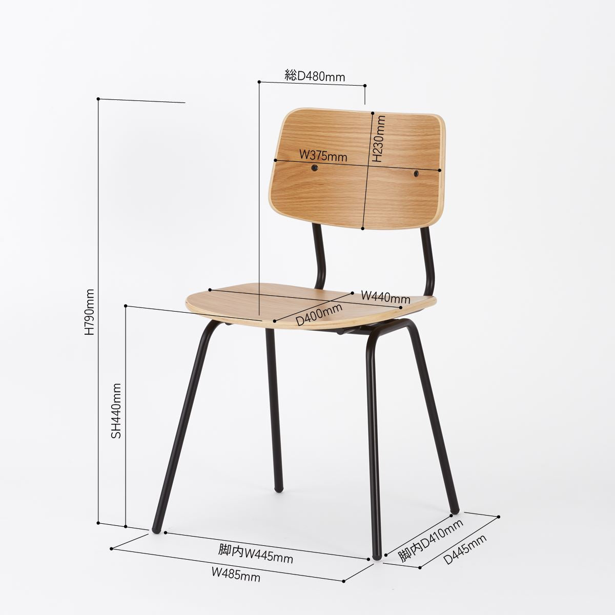 KUUM Chair shikaku - Black Steel Frame/Wooden Back / クーム チェア シカク