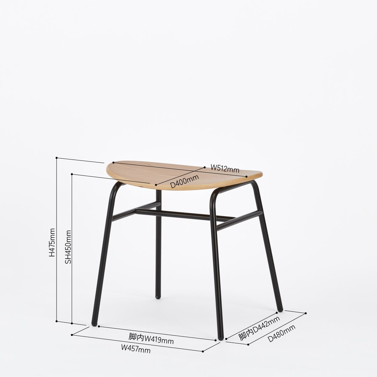KUUM Stool kinoco - Black Steel Frame/Wooden Seat / クーム スツール キノコ