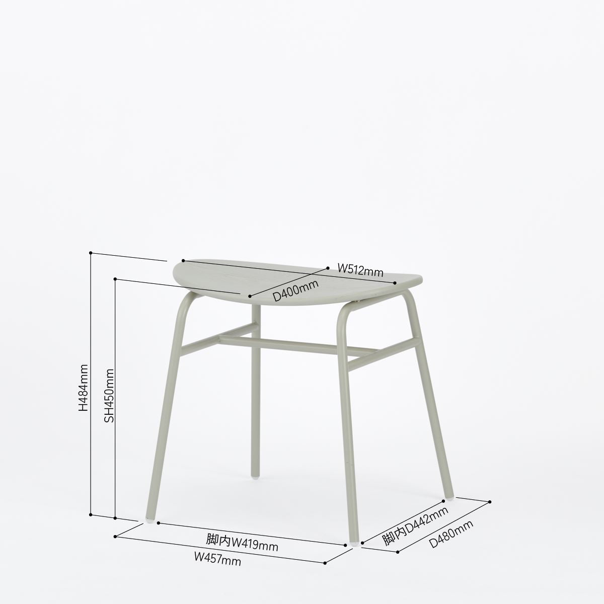 KUUM Stool kinoco - Gray White Steel Frame/Colored Wooden Seat / クーム スツール キノコ