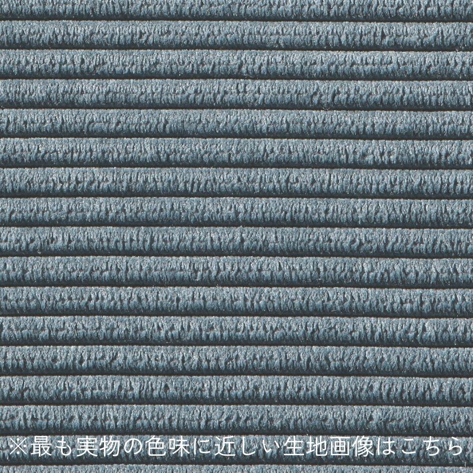 Corduroy Cushion Cover / コーデュロイクッションカバー