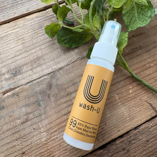 wash-U Bottle