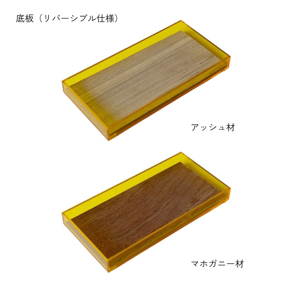 ACRYLIC & WOOD TRAY / アクリルウッドトレー