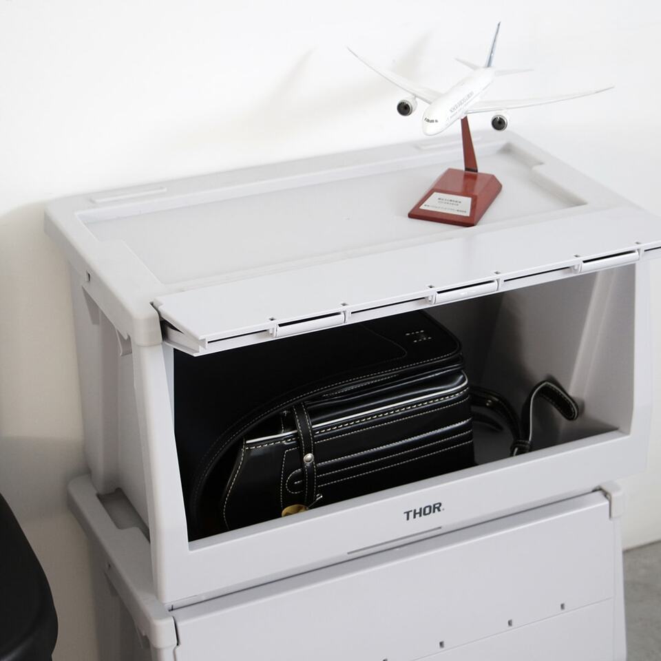 THOR Stacking Shelf Container 50L