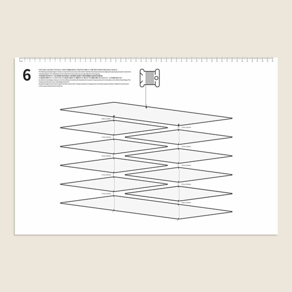 ペーパーモビール 白色