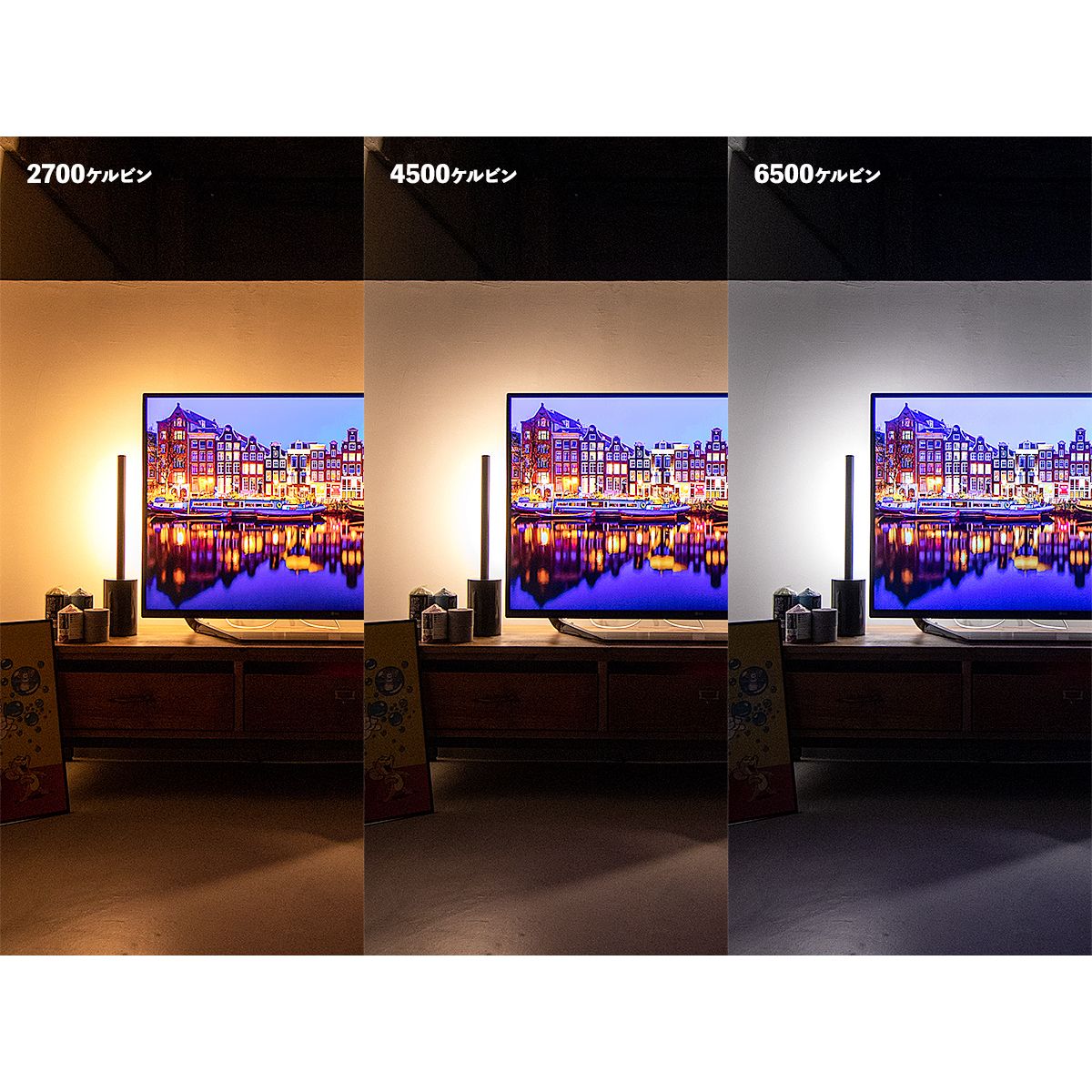 Neomanx Floor Light Mini/ フロアライト ミニ