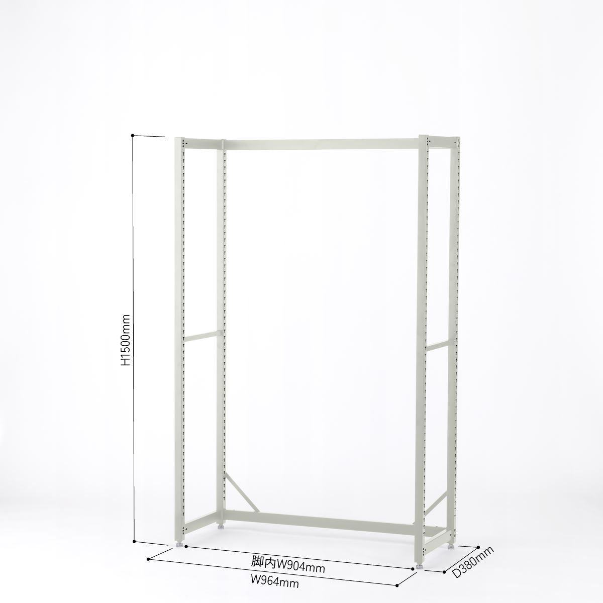 KUUM Shelf - H1500 フレームset / クーム シェルフ