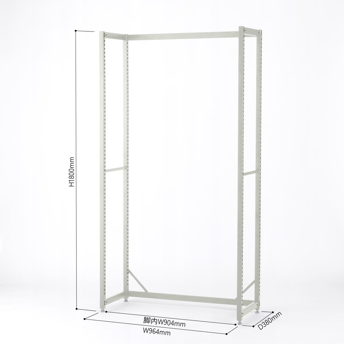 KUUM Shelf - H1800 フレームset / クーム シェルフ