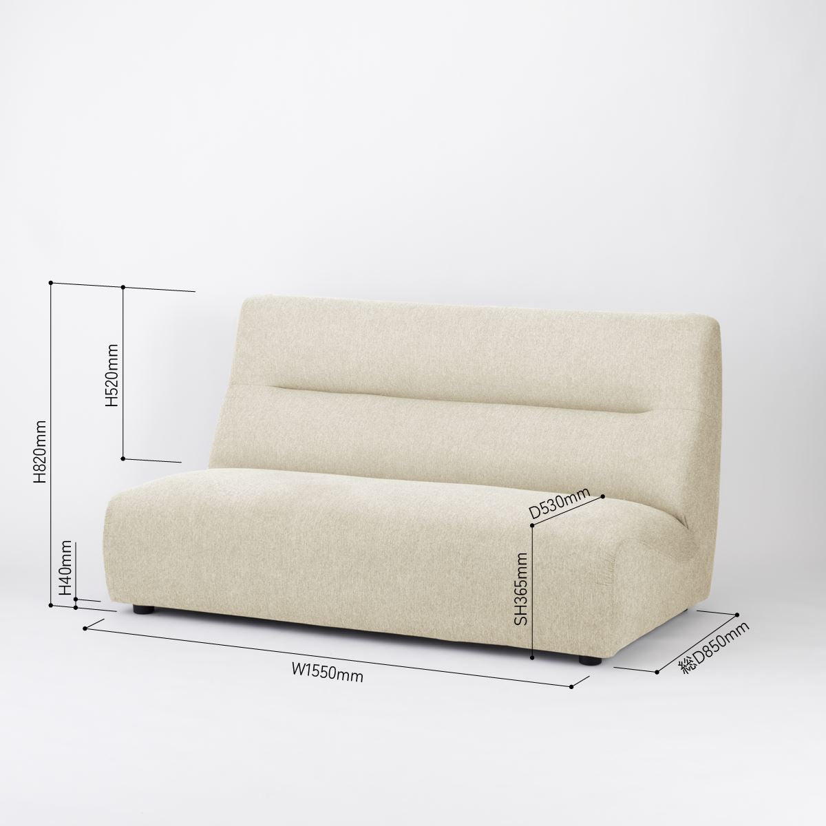 Cloud Sofa 2 seater / クラウド ソファ
