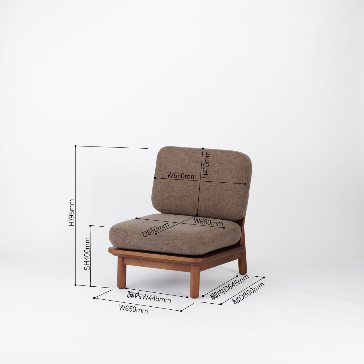KUUM Sofa 1 seater - Wooden Frame/Brown / クーム ソファ