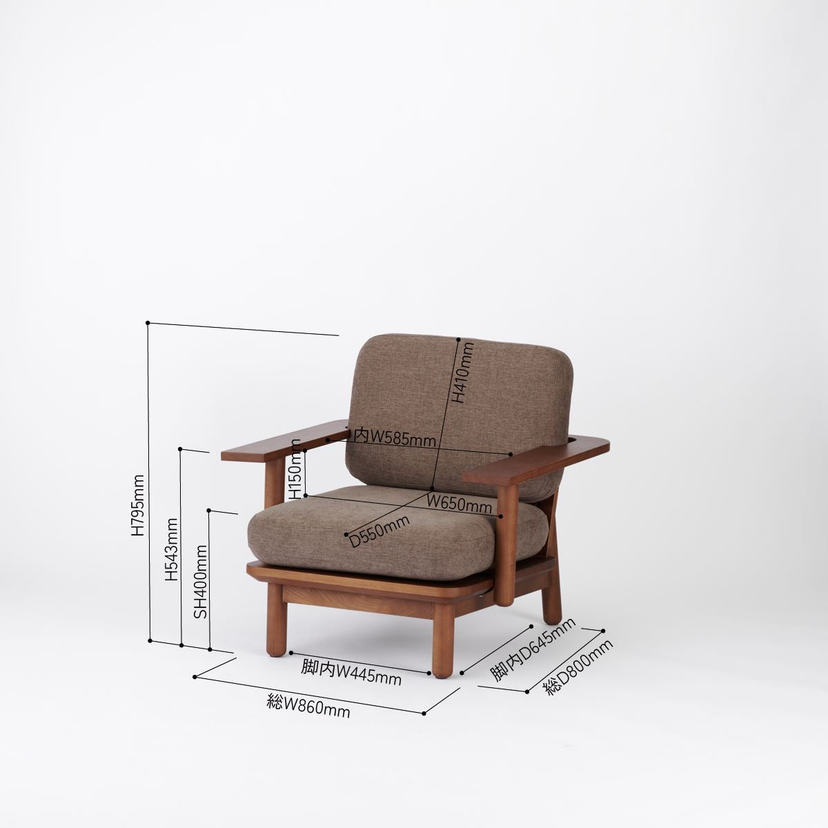 KUUM Sofa 1 seater Double arm - Wooden Frame/Brown / クーム ソファ