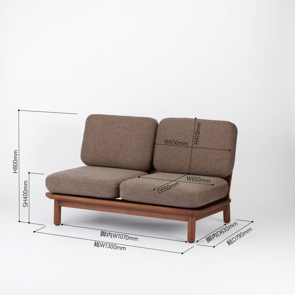 KUUM Sofa 2 seater - Wooden Frame/Brown / クーム ソファ