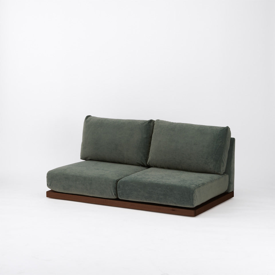 KUUM FlexCrio Low Sofa 2seater Brown