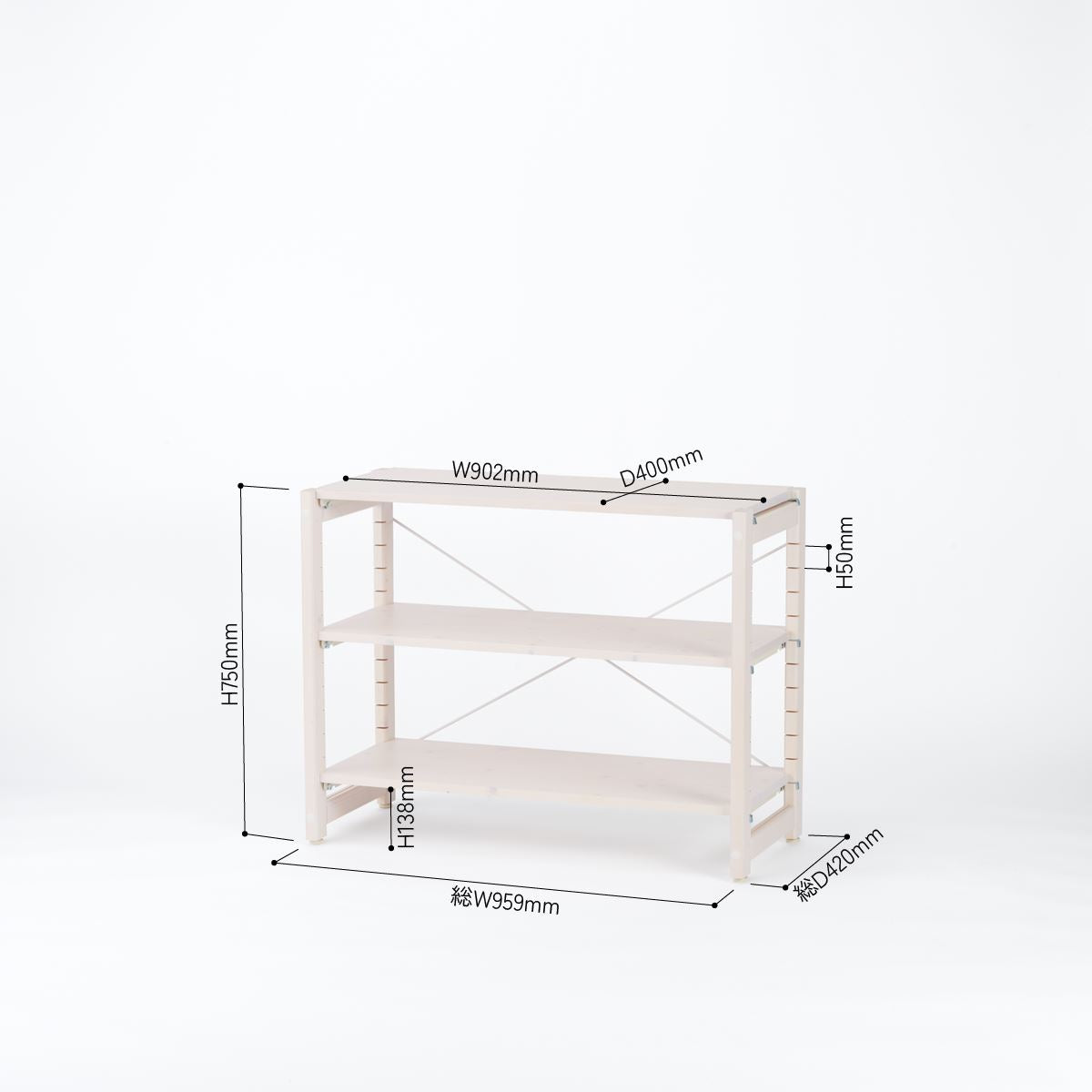 Wooden Shelf Arten W900 専用 -棚板 set / ウッデン シェルフ アルテン