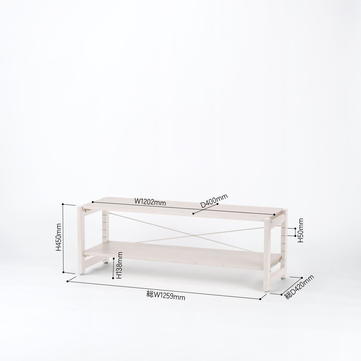 Wooden Shelf Arten W1200 専用 -棚板 set / ウッデン シェルフ アルテン