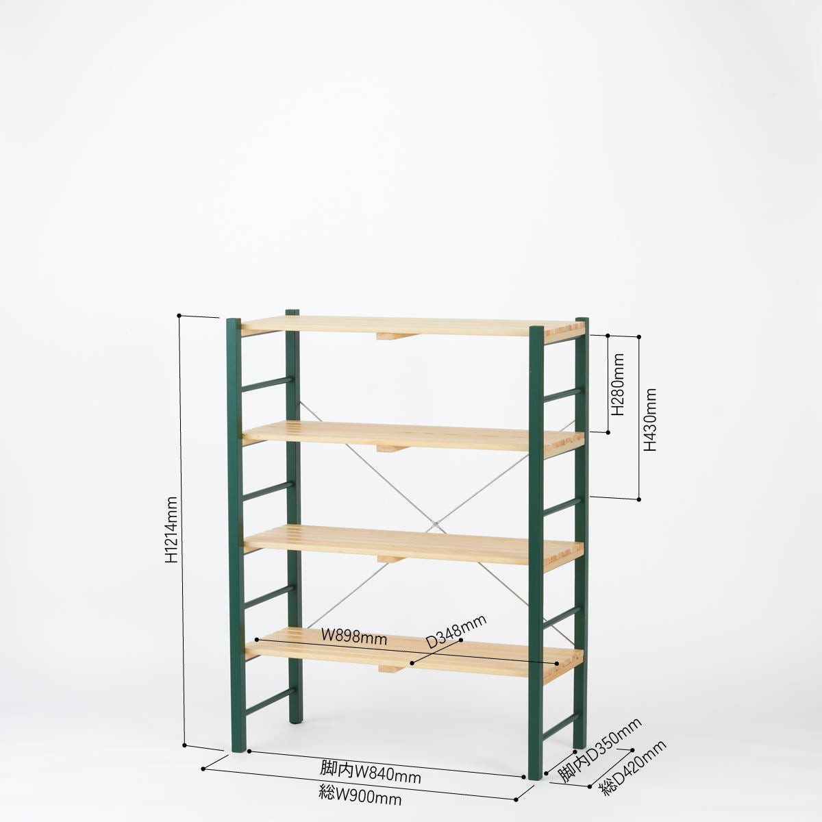 Wood Rack 専用 -棚板 set / ウッドラック