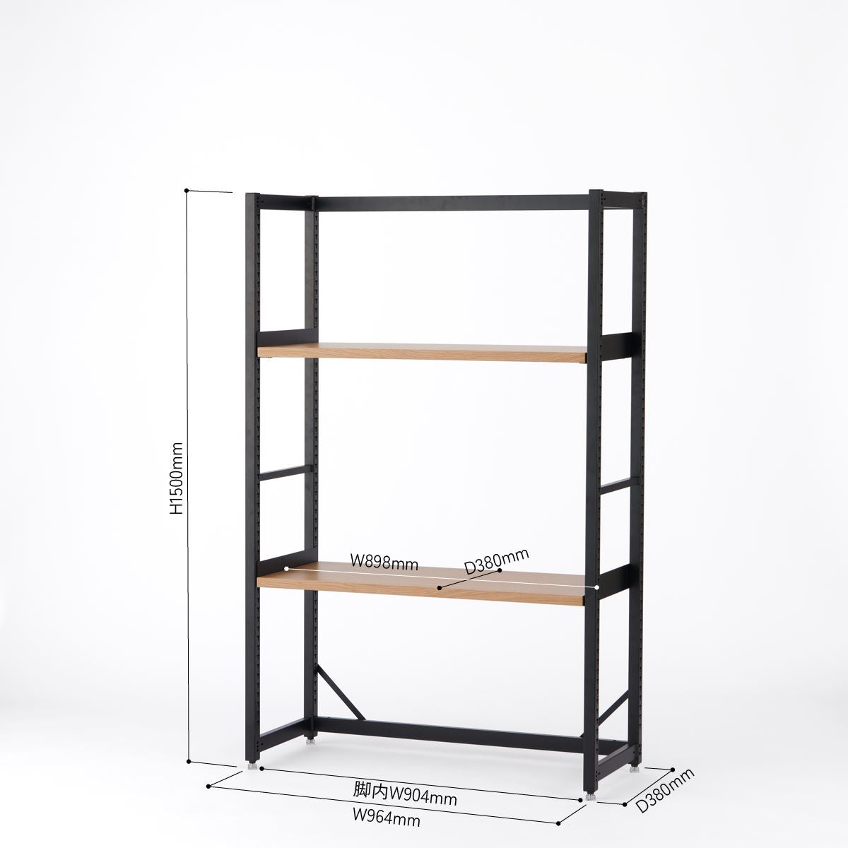 KUUM Shelf Black - H1500 棚板2段 set / クーム シェルフ