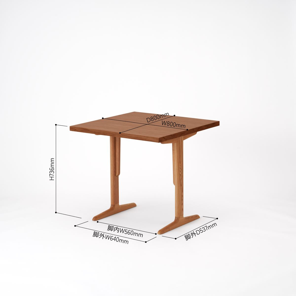KUUM Table W800 × D800 - オーク突板ブラウン / クーム テーブル