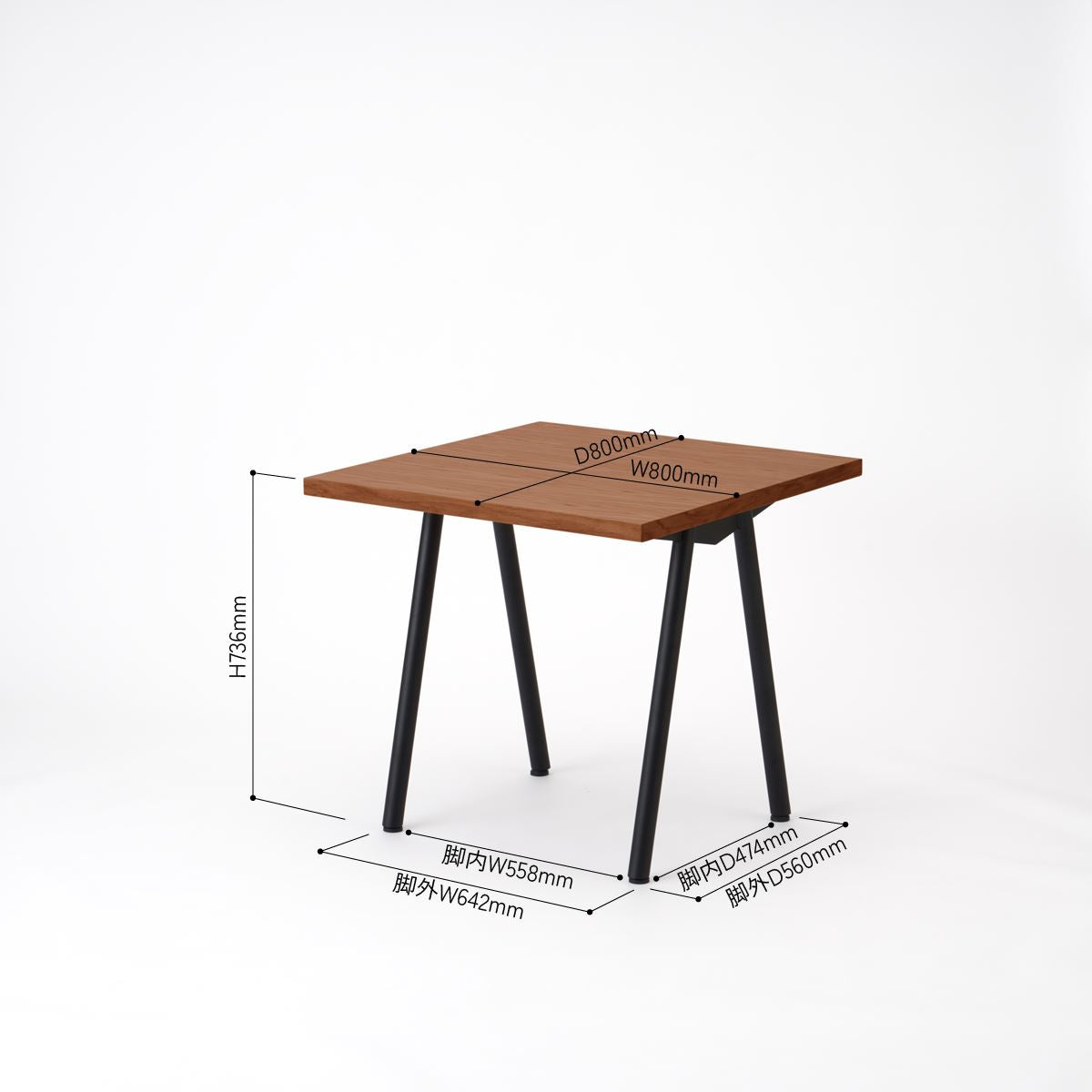 KUUM Table W800 × D800 - オーク突板ブラウン / クーム テーブル