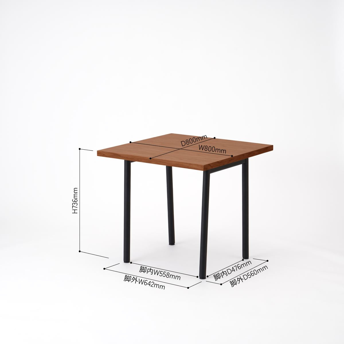 KUUM Table W800 × D800 - オーク突板ブラウン / クーム テーブル