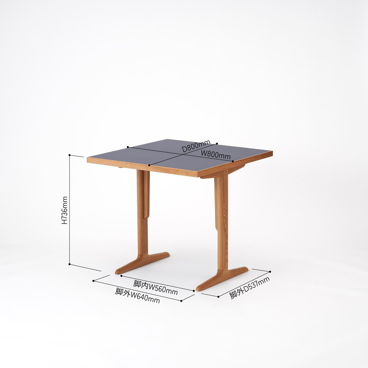 KUUM Table W800 × D800 - メラミンネイビー / クーム テーブル