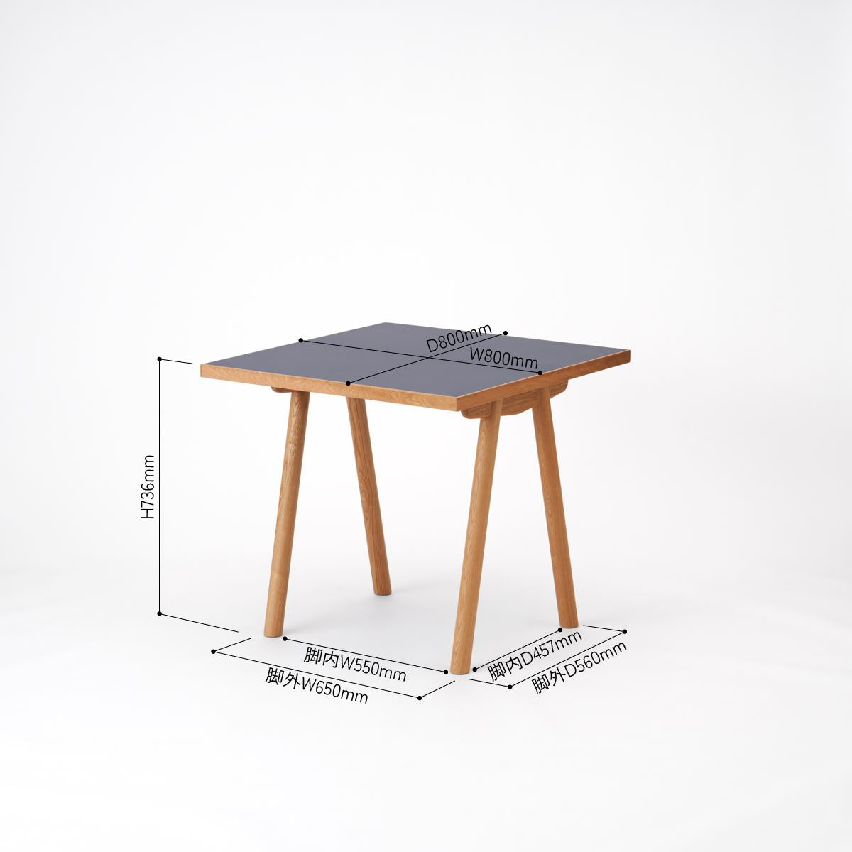 KUUM Table W800 × D800 - メラミンネイビー / クーム テーブル
