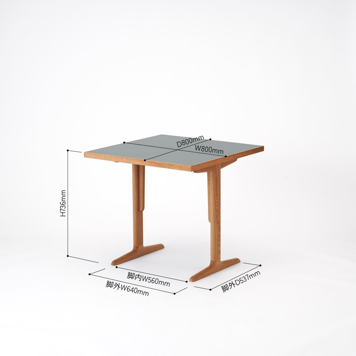 KUUM Table W800 × D800 - メラミングレー / クーム テーブル