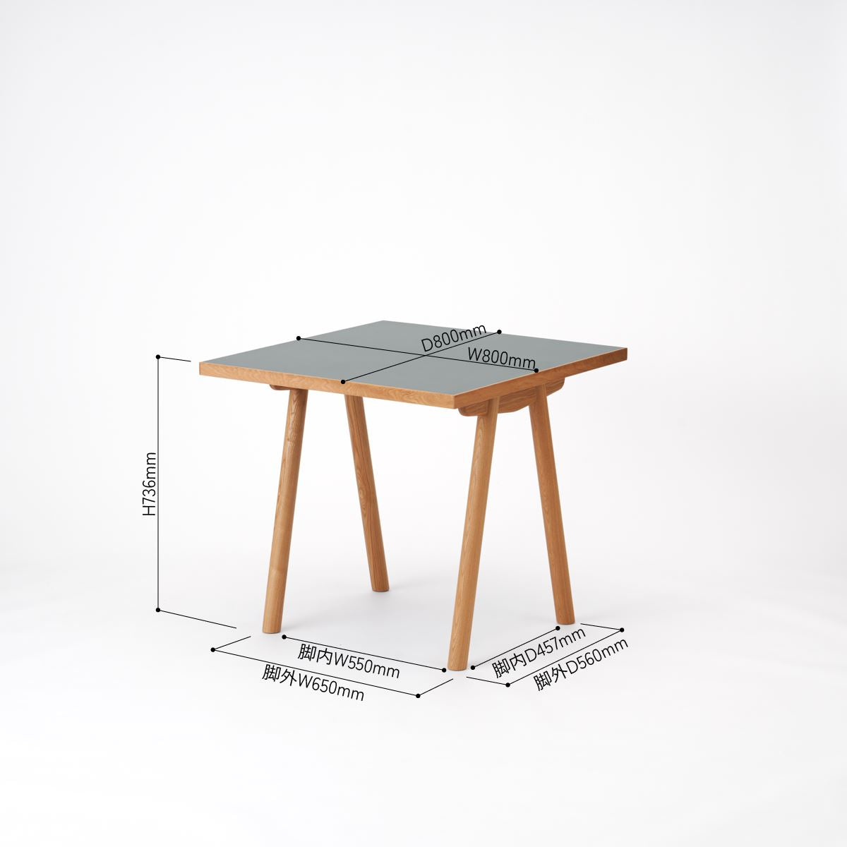 KUUM Table W800 × D800 - メラミングレー / クーム テーブル