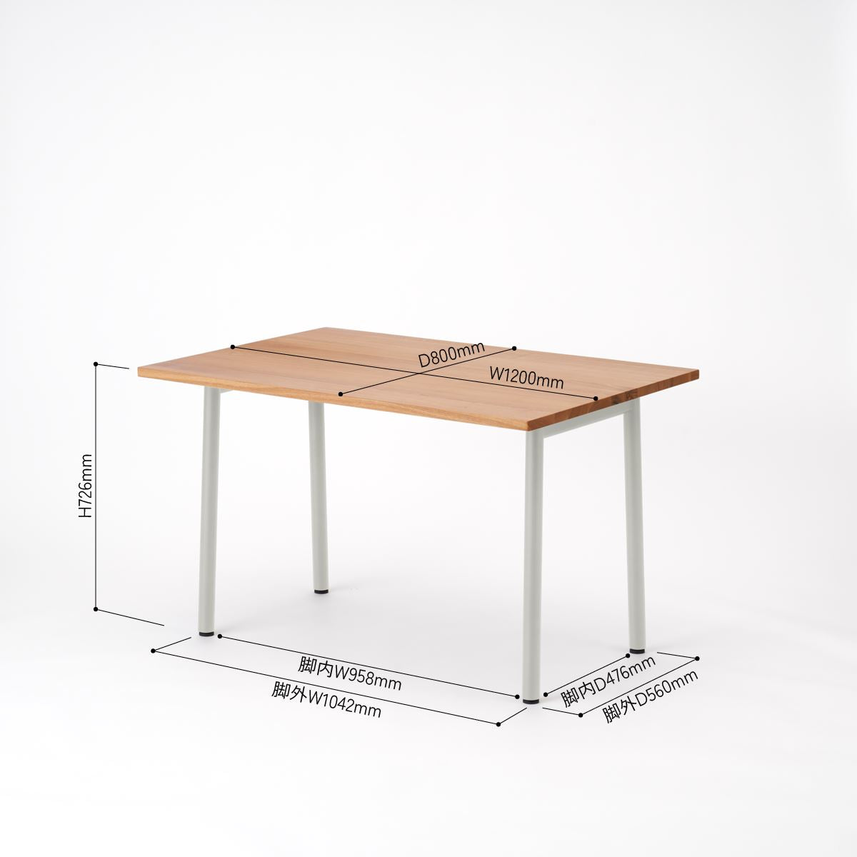 KUUM Table W1200 × D800 - アッシュ無垢材ナチュラル / クーム テーブル
