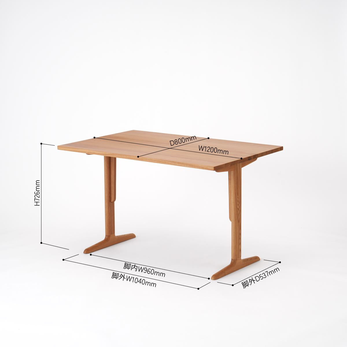 KUUM Table W1200 × D800 - アッシュ無垢材ナチュラル / クーム テーブル