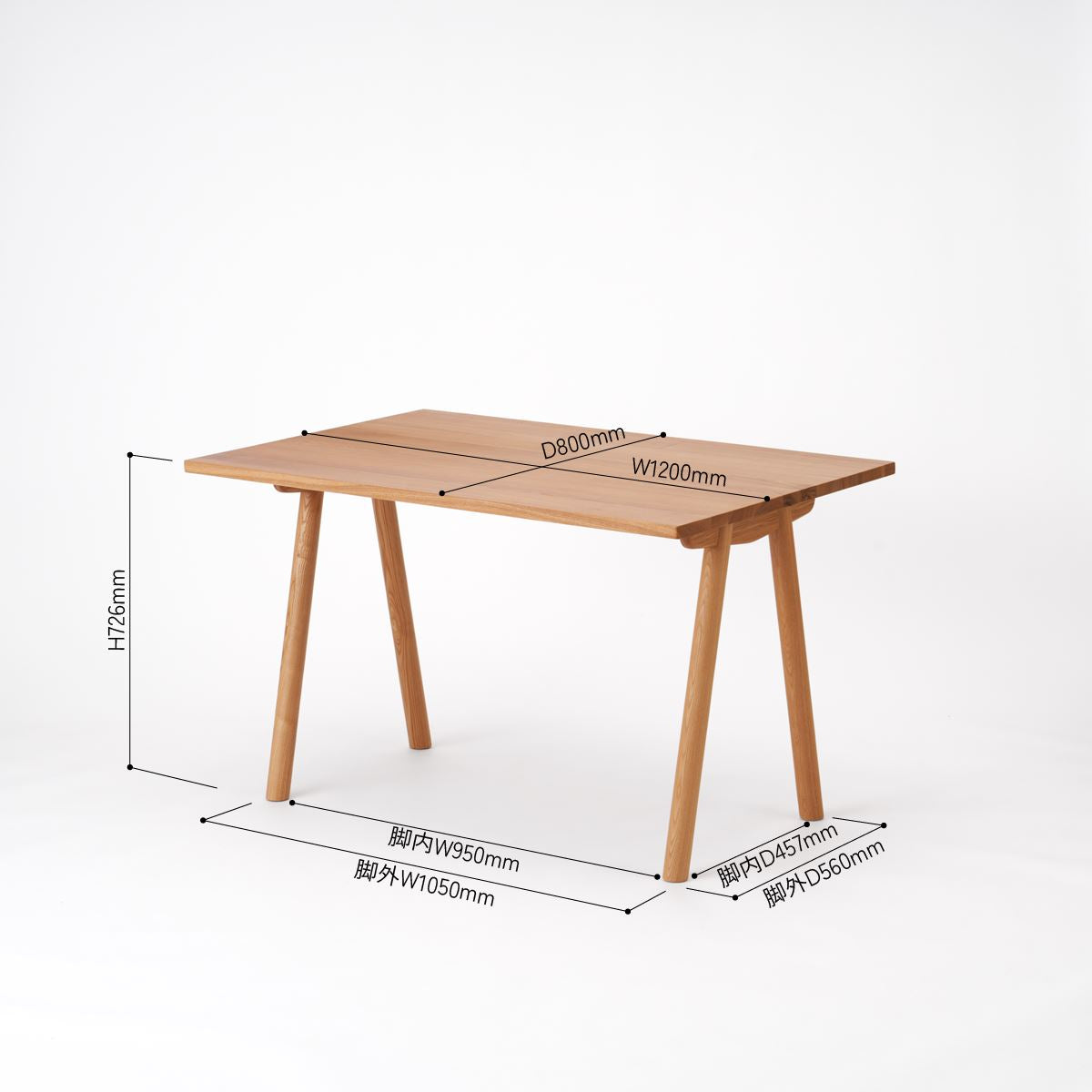 KUUM Table W1200 × D800 - アッシュ無垢材ナチュラル / クーム テーブル