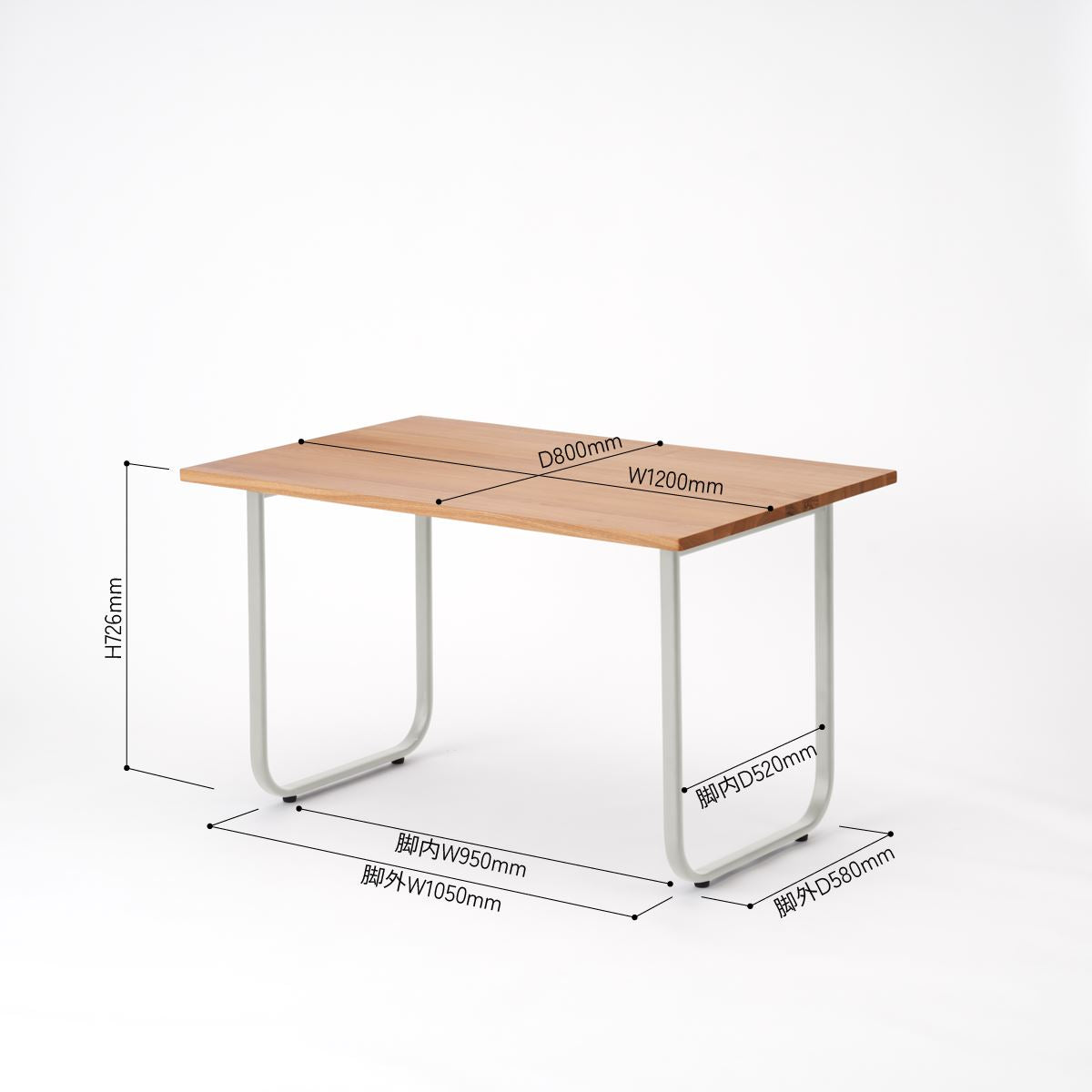 KUUM Table W1200 × D800 - アッシュ無垢材ナチュラル / クーム テーブル