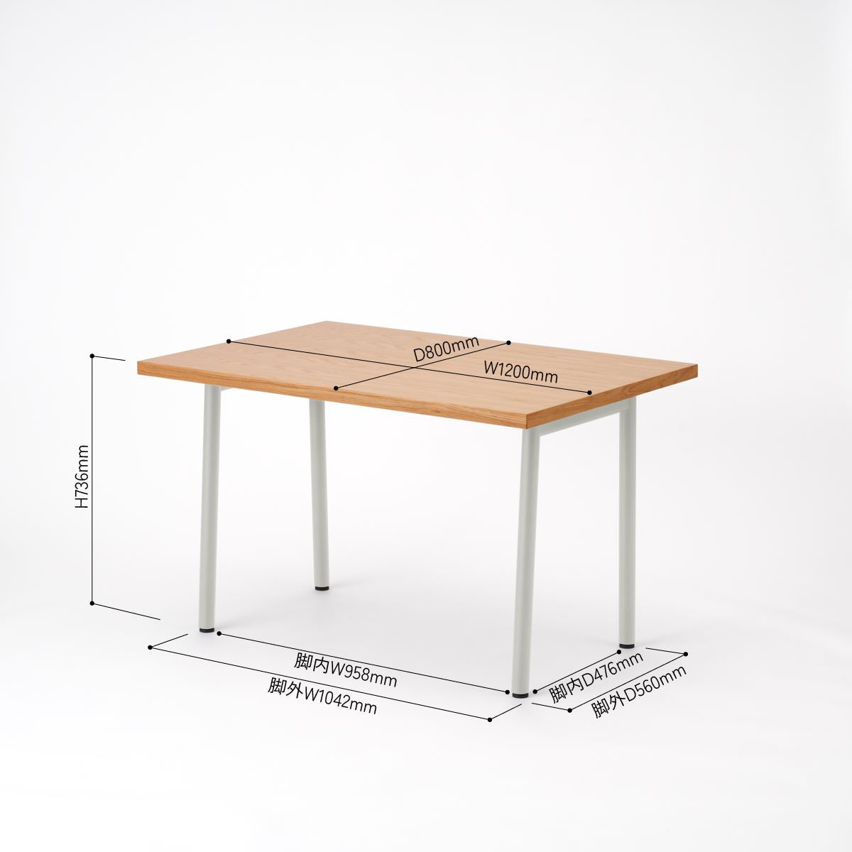 KUUM Table W1200 × D800 - オーク突板ナチュラル / クーム テーブル