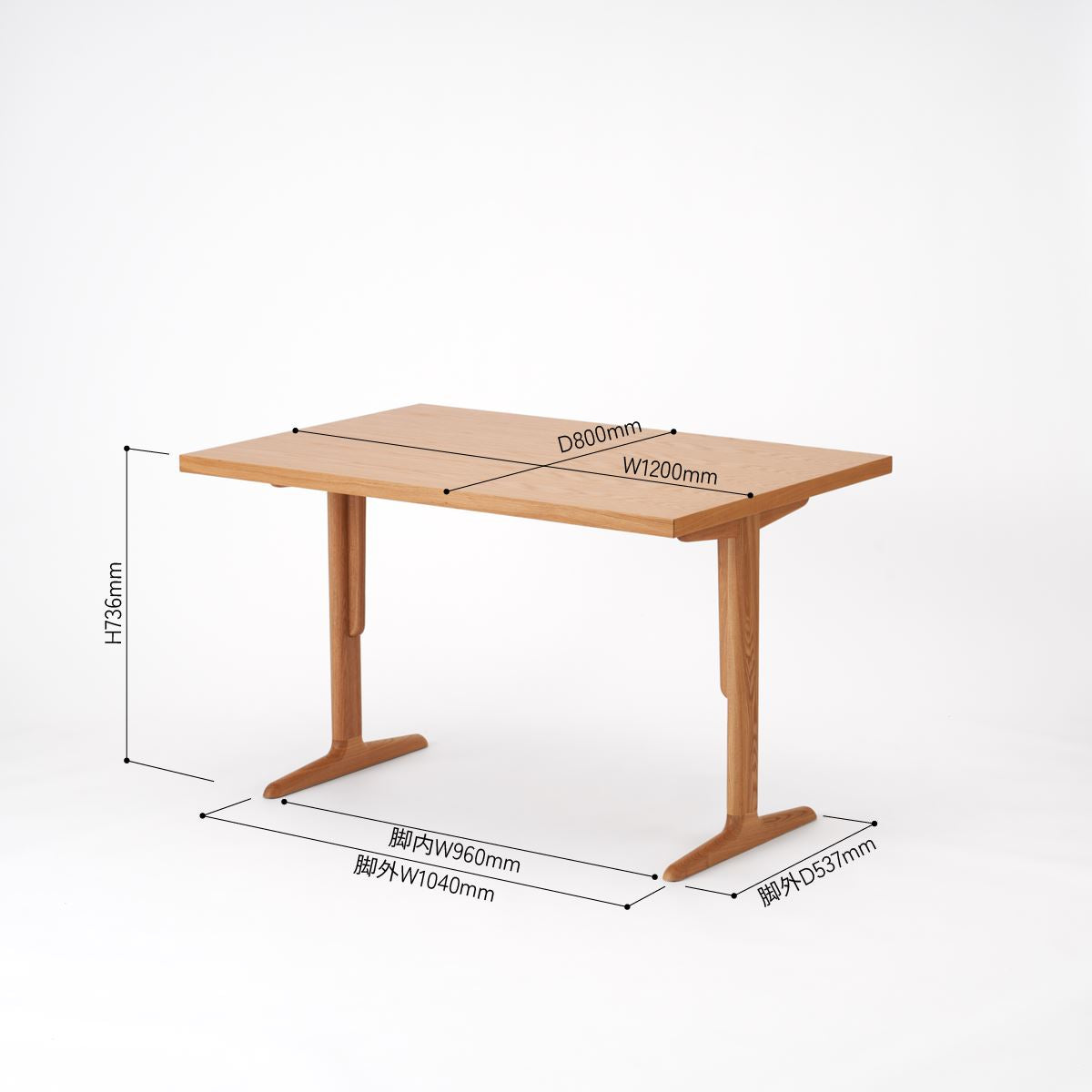 KUUM Table W1200 × D800 - オーク突板ナチュラル / クーム テーブル