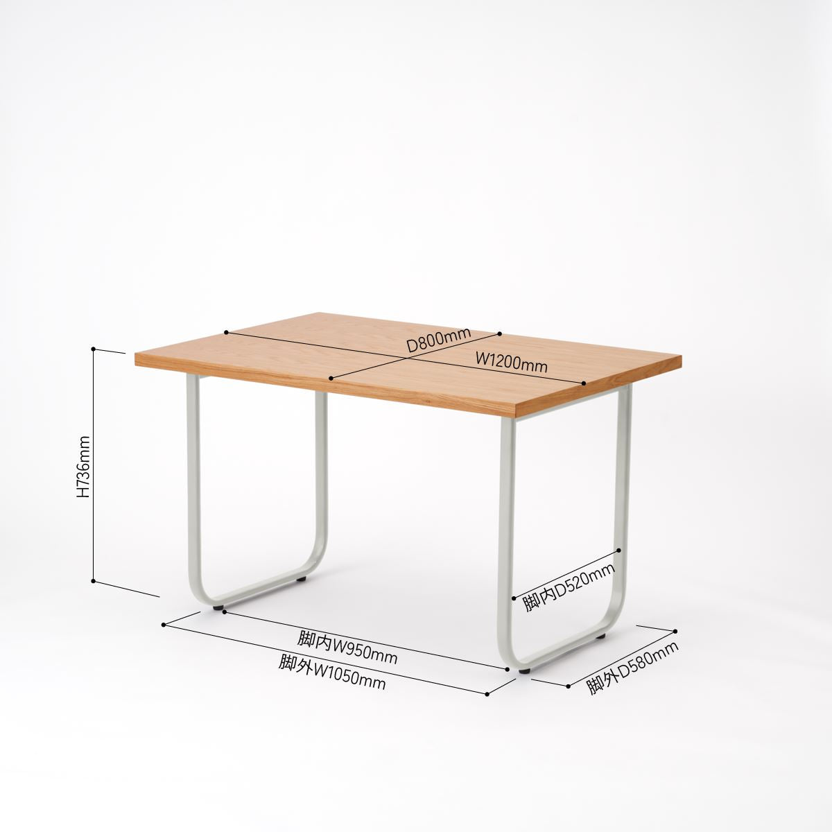 KUUM Table W1200 × D800 - オーク突板ナチュラル / クーム テーブル