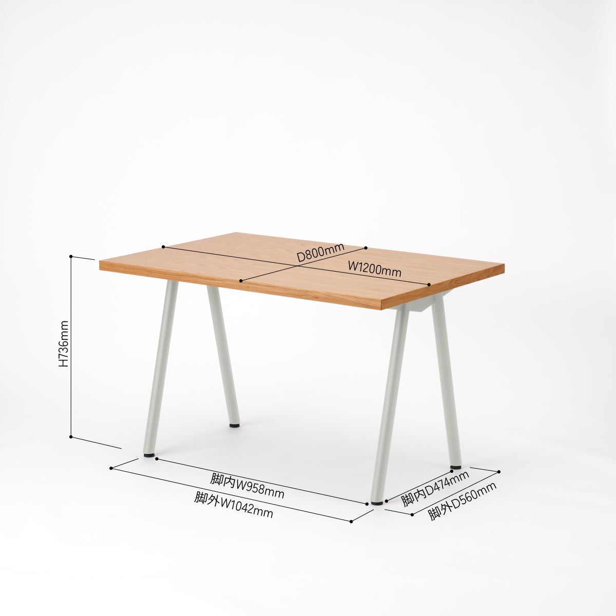 KUUM Table W1200 × D800 - オーク突板ナチュラル / クーム テーブル