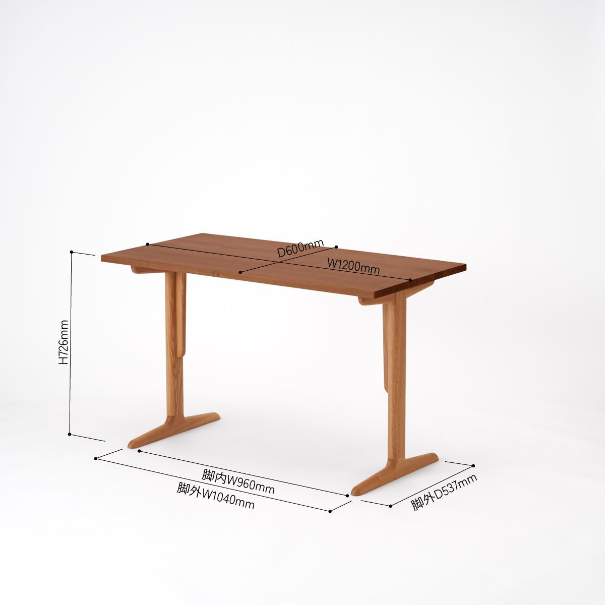 KUUM Table W1200 × D600 - アッシュ無垢材ブラウン / クーム テーブル