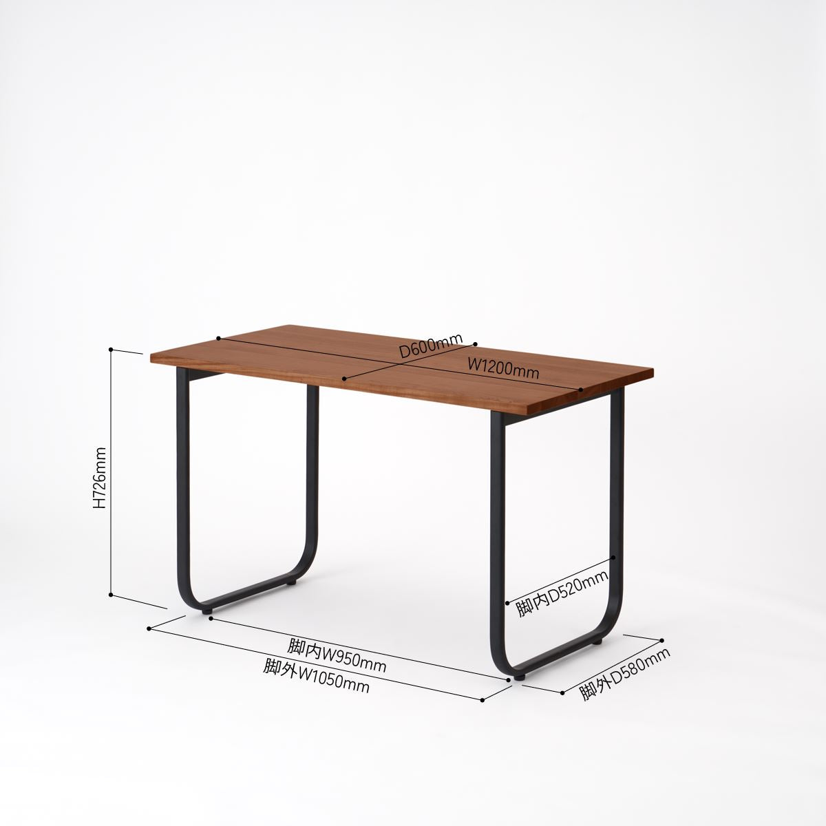 KUUM Table W1200 × D600 - アッシュ無垢材ブラウン / クーム テーブル