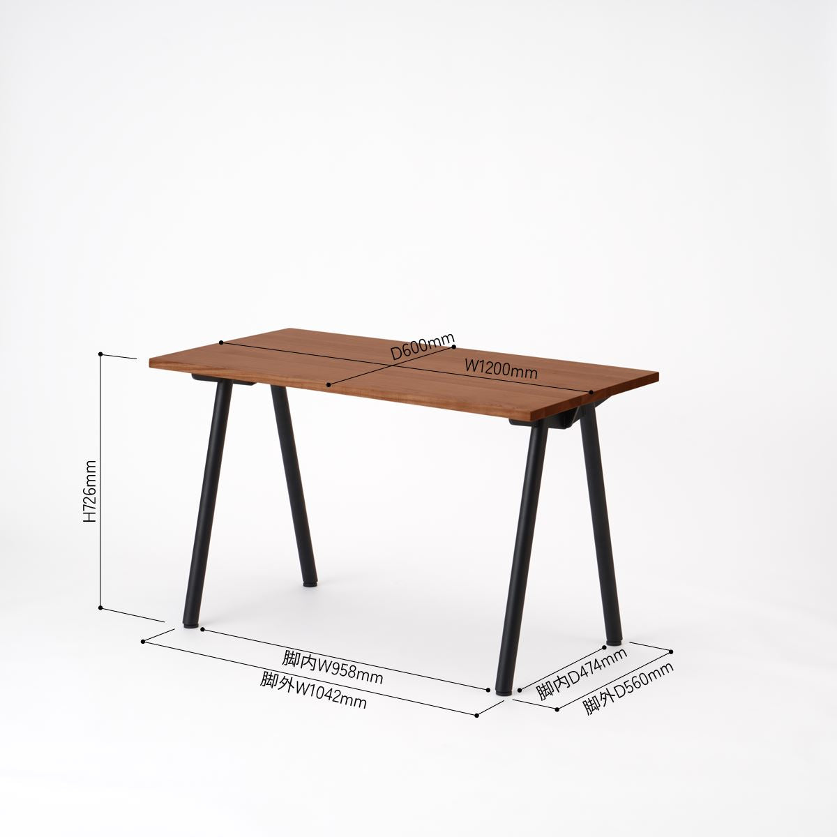 KUUM Table W1200 × D600 - アッシュ無垢材ブラウン / クーム テーブル